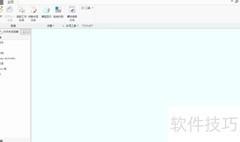 Creo 4.0柔性阵列应用技巧