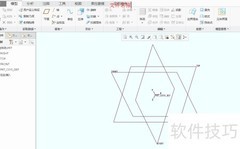 Creo 4.0柔性阵列应用技巧