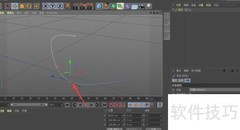 CD4柔性插值使用指南