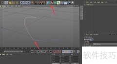 CD4柔性插值使用指南