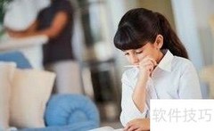 广西计算机一级通关指南