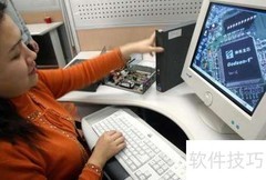 计算机一级自学攻略