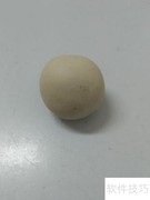 橡皮泥制作长江七号教程