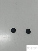 橡皮泥制作长江七号教程