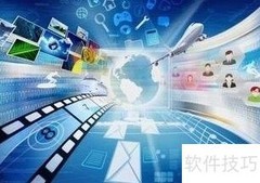 计算机一级通关指南