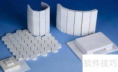 存货计价方法有哪些