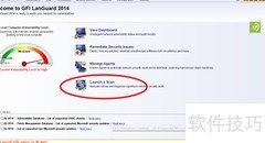 网络渗透之踩点与安全探测