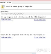 网络渗透之踩点与安全探测