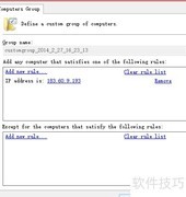 网络渗透之踩点与安全探测