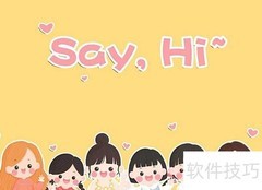 hi的词性解析