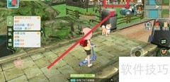 小森生活雅居樱花树获取攻略