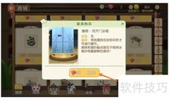 小森生活：雅居冰箱购买指南