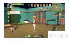 小森生活雅居滑滑梯购买攻略