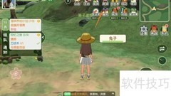 小森生活雅居餐椅购买指南