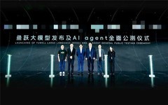 鱼跃医疗董事长吴群加速拥抱AI变革，全面布局“AI+医疗”行业