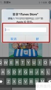 百度Hi下载与使用指南
