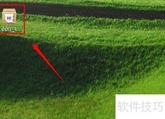 百度Hi安装步骤详解