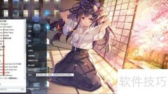 Windows计算器位置指南