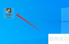 Sublime打开txt文件方法