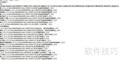 TXT转Excel表格方法