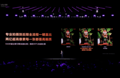 2025影像旗舰手机为何首选天玑芯？2亿像素大片一键直出