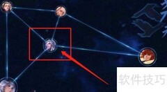 王者荣耀尧天英雄有哪些
