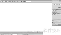网页制作工具精选推荐