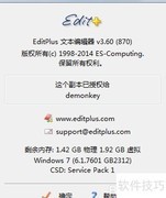 网页制作工具精选推荐