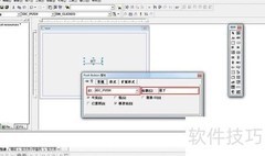 MFC按钮控件使用详解