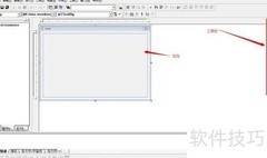 MFC按钮控件使用详解