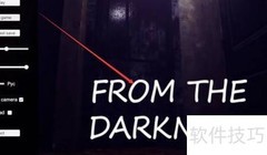 From the Darkness 攻略指南