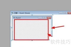 VB删除控件方法详解