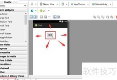 Eclipse中Android按钮点击事件创建
