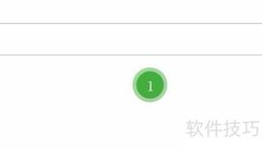 创意网页按钮设计技巧