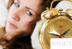 女性必知的健康误区