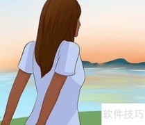 女性健康秘诀：简单5招