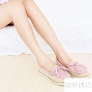 夏季女性健康穿搭鞋推荐
