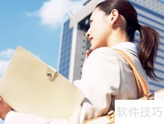 职场女性健康的五大标准