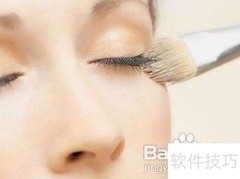 女性白斑病护理小贴士