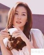 女性白斑病护理小贴士