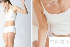 女性穿内裤健康指南