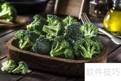 女性必吃的10种健康食物