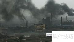 女性健康养生指南