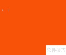 Word2010制作请柬教程