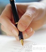 婚宴请柬写作指南