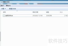 pidcad在CAD中如何调用