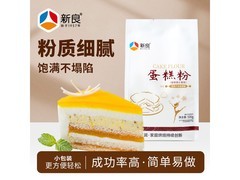 新良500g低筋蛋糕粉，满99减20，到手价6.5元