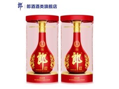 郎酒红花郎十五双瓶装，满699减100，仅1498元！