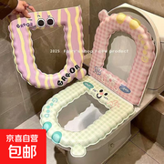 2024新款EVA马桶坐垫，原价3.99元用券仅1.99元！