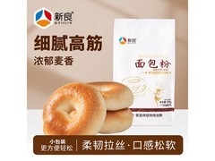 新良500g高筋面包粉，满99减20，到手仅6.5元